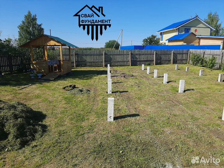 Фундамент на сваях
