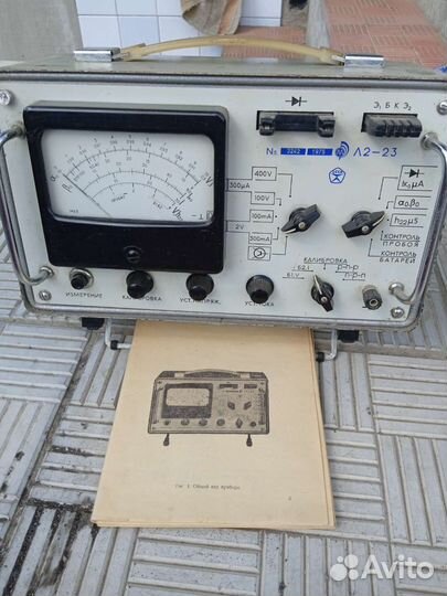Генератор сигналов высокочастотный Г4-102