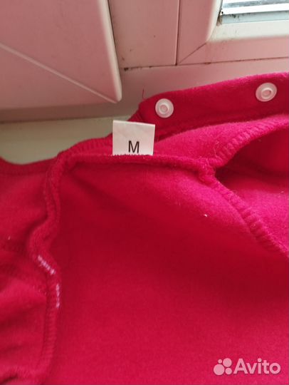 Кофта для собак