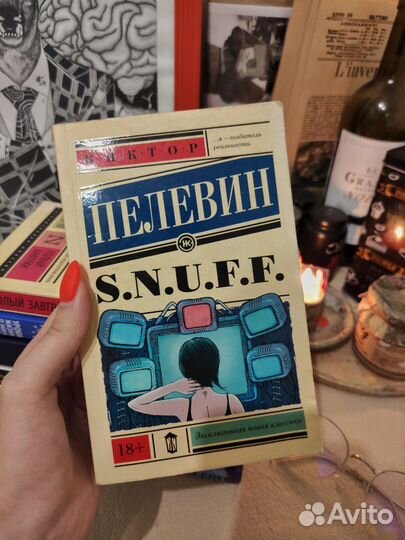 Продам книги