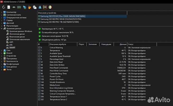 Samsung 970 evo plus