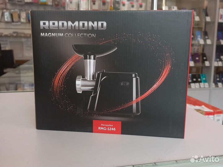 Мясорубка Redmond