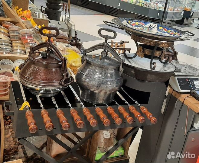 Казан Авганский 10л