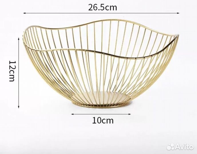 Ваза для фруктов фруктовница