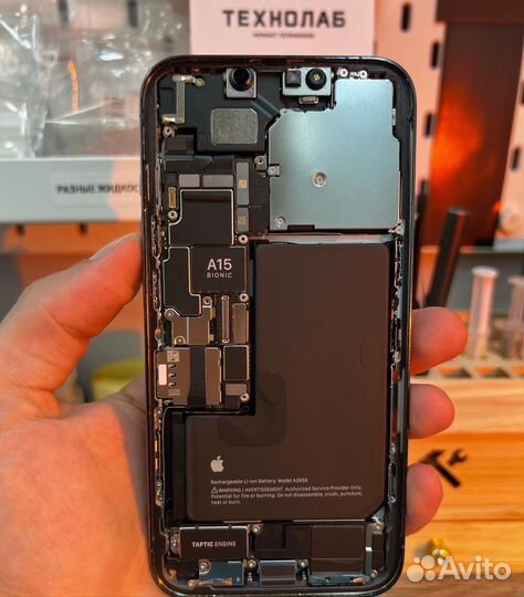 Ремонт iPhone, Ремонт iPad, Замена экрана iPhone