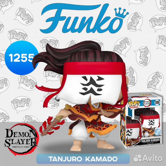Фигурка Funko POP Animation Demon Slayer Tanjuro