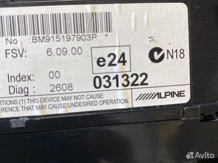 Bmw 5 e60/e61 информационный дисплей