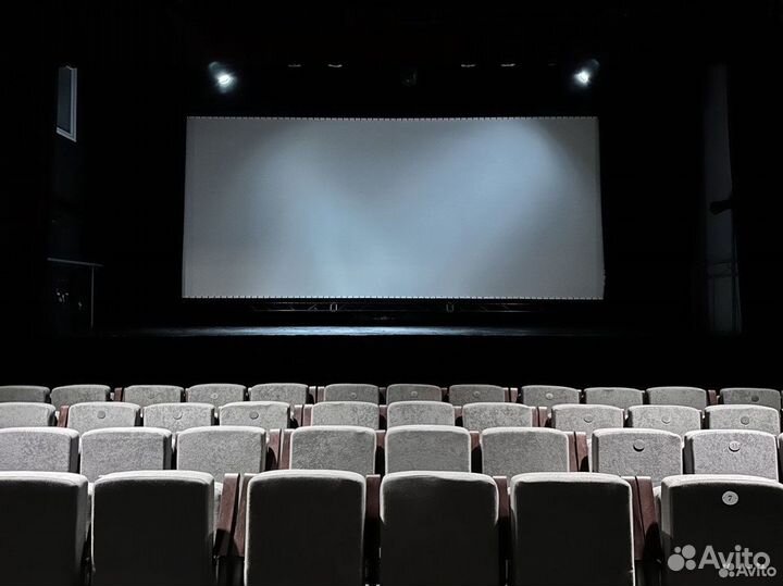 Аренда кинозала