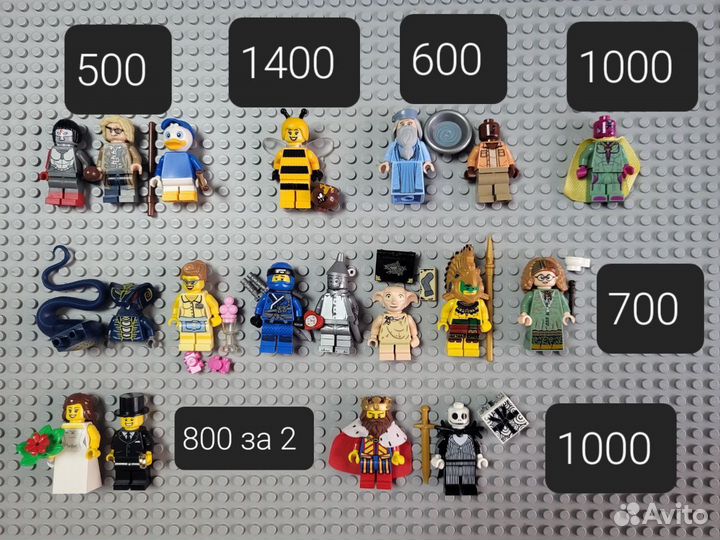 Более 150 фигурок Лего разных серий