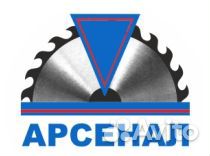 Продавец-консультант строительных материалов