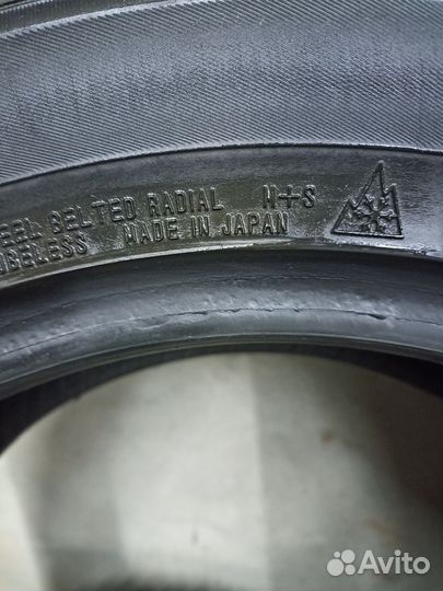 Dunlop SP Winter Ice 01 205/55 R16