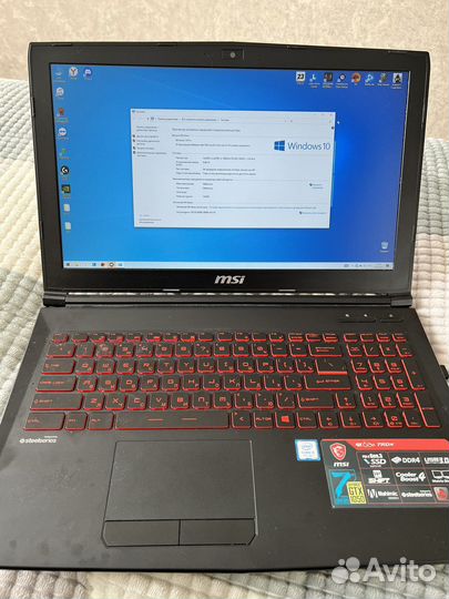 Игровой ноутбук msi