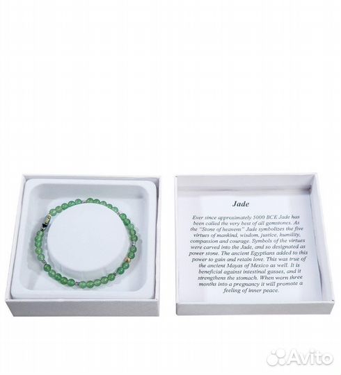 Браслет из камней Нефрит A2132672