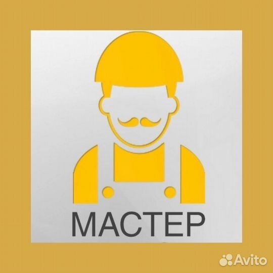 Ремонт и отделка квартир домов помещений