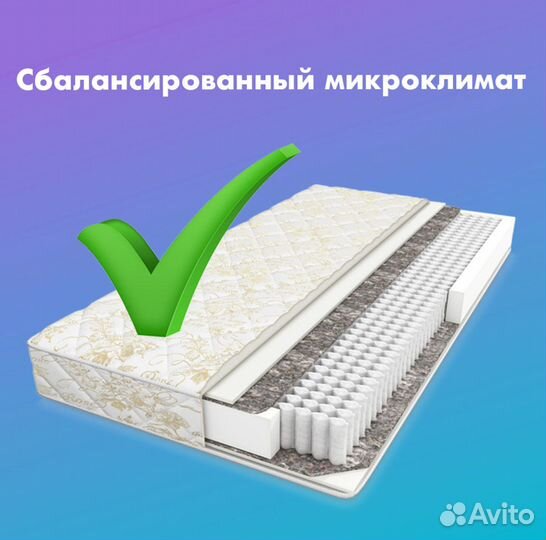 Askona от производителя