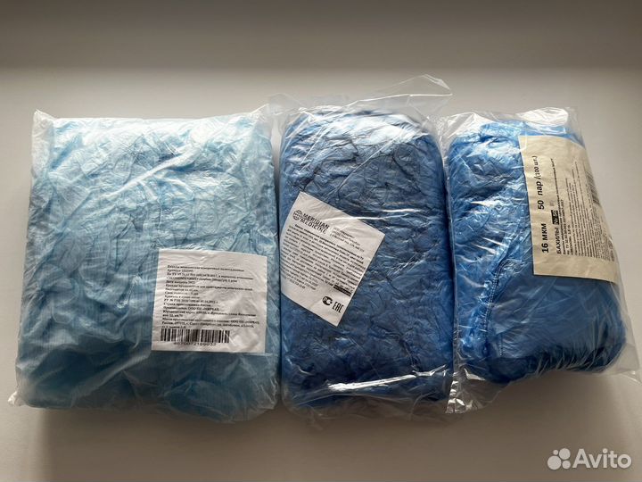 Упаковка бахил 50 пар