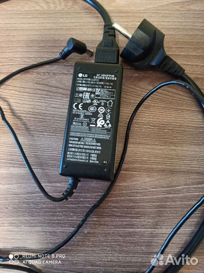 Блок питания для телевизора LG, пульт