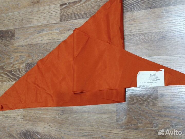 Пионерский галстук СССР