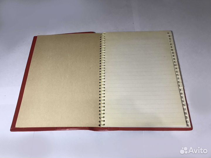 Блокнот алфавитный СССР записная книжка