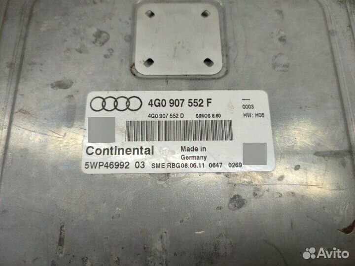 Блок управления двигателем Audi A6 C7 2.8 chva