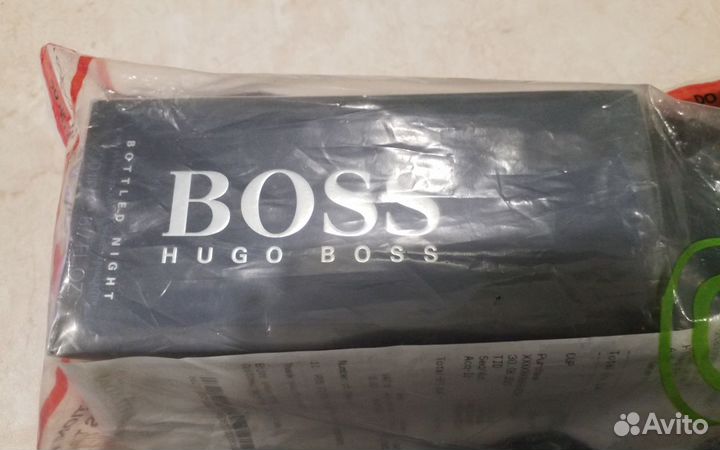Hugo boss bottled night 200ml