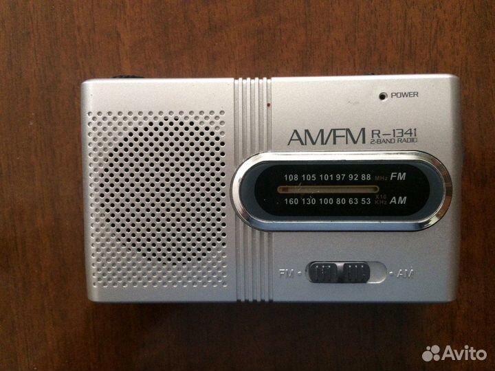 Радиоприемник