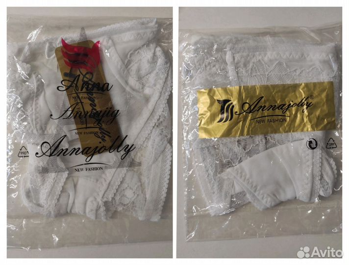 Новое женское нижнее белье на S M L 80B 75C 85C