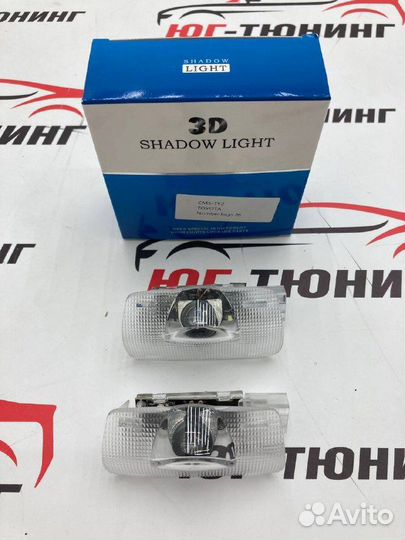 Проекция Toyota Camry в штатное место