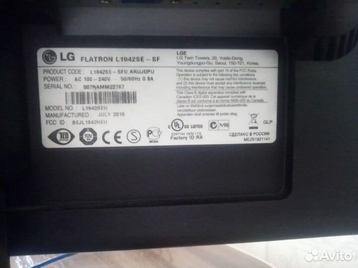 Монитор для компьютера