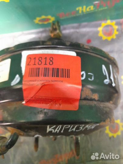 Вакуумный усилитель тормозов Mitsubishi Carisma