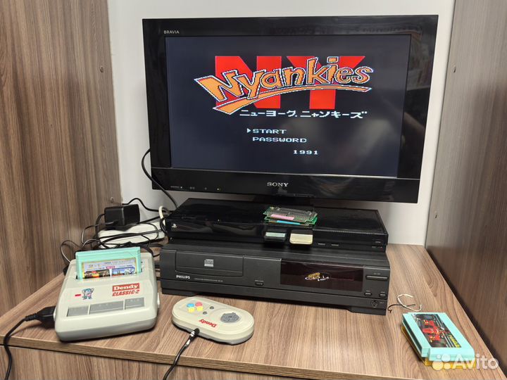 Для Анастасии