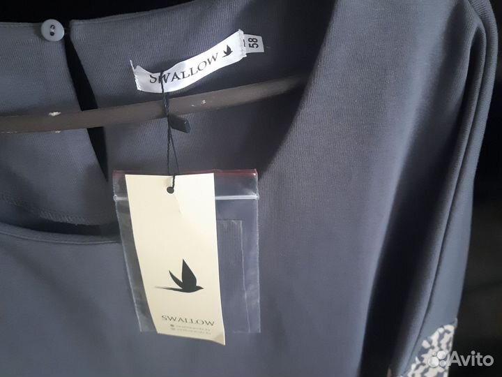 Платье женское 58