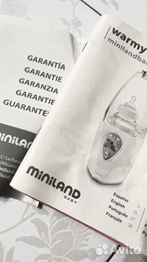 Подогреватель-Стерилизатор