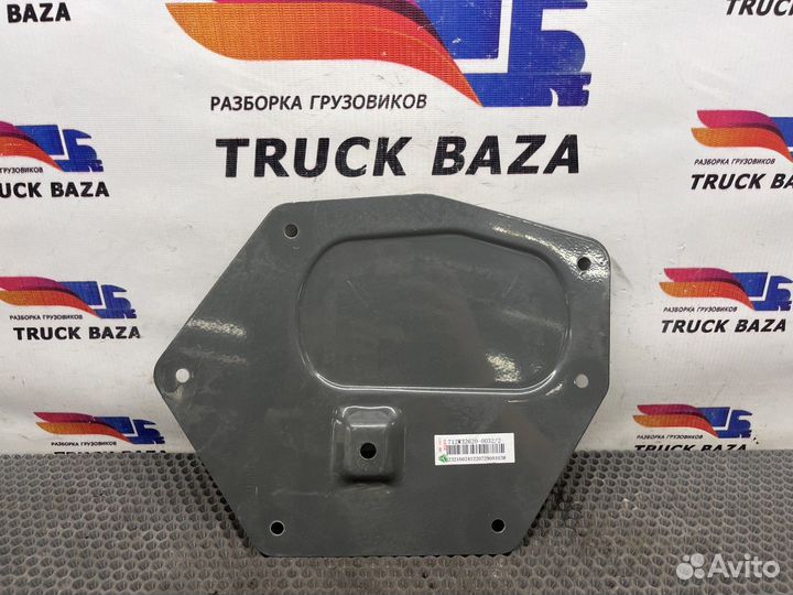 712W326200032 Крышка кулисы кпп