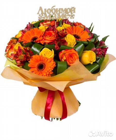 Букет Мамуле