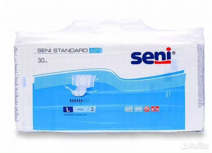 Подгузники для взрослых L