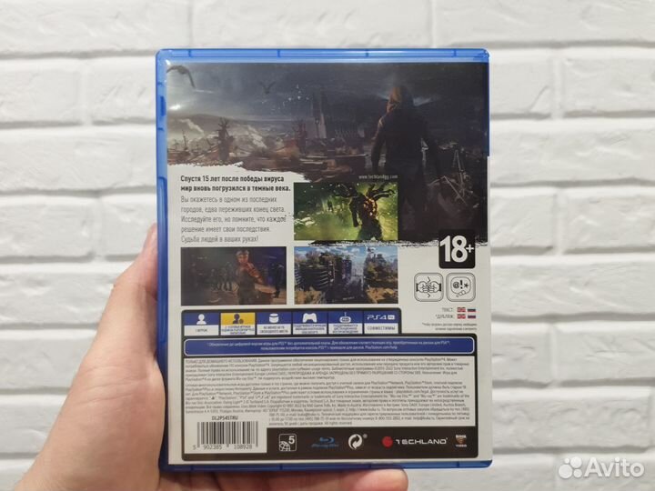 Человек паук Майлз Моралес ps4