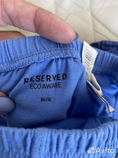 Плавки для мальчика Reserved 86-92