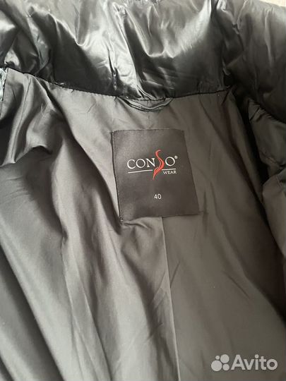 Пальто Consowear