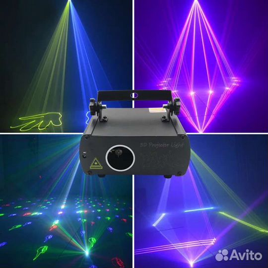 Светомузыка Анимационный графический лазер