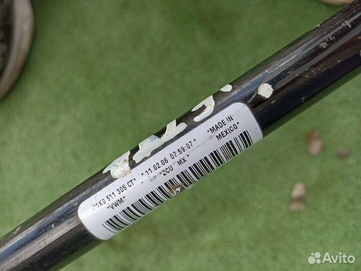 Стабилизатор задний Volkswagen Jetta седан 1.6