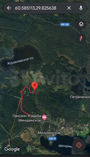 Участок 10 сот. (ИЖС)