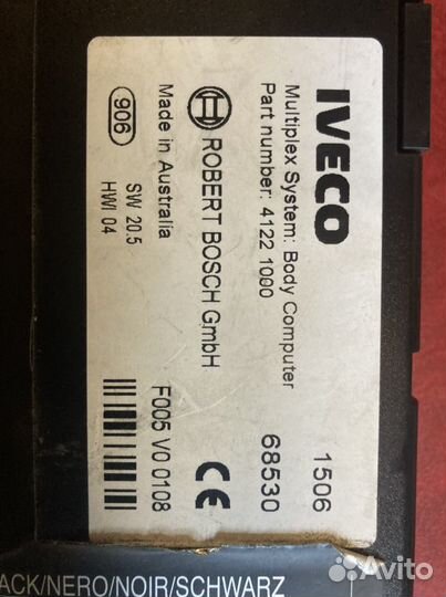 Боди компьютер ивеко стралис