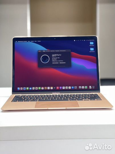 MacBook Air 13 (2020), M1, 8/256GB, Gold