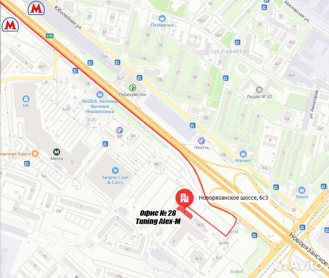 Стробоскоп на козырек автомобиля красно-синий