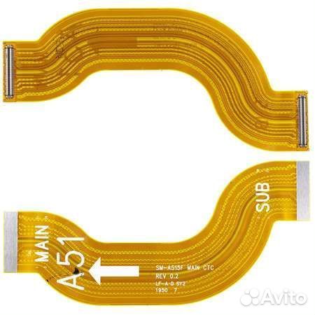 Шлейф / плата для Samsung Galaxy A51 SM-A515F