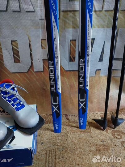 Лыжи беговые, детские бу