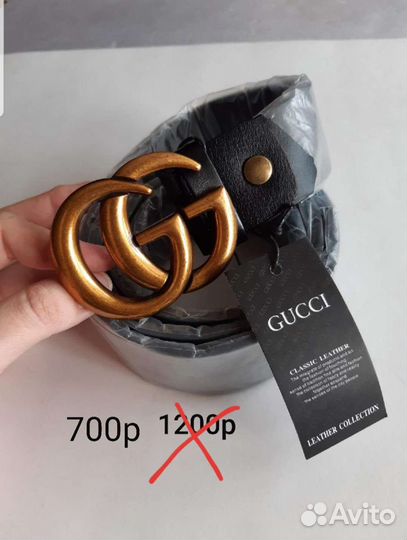 Ремни мужские и женские