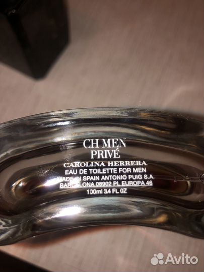 Carolina herrera CH men prive туалетная вода