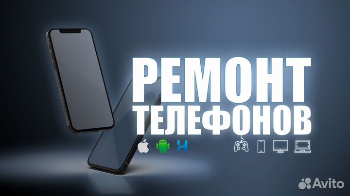 Samsung Galaxy A12, 3/32 ГБ